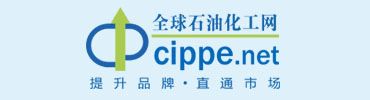 全球石油化工網