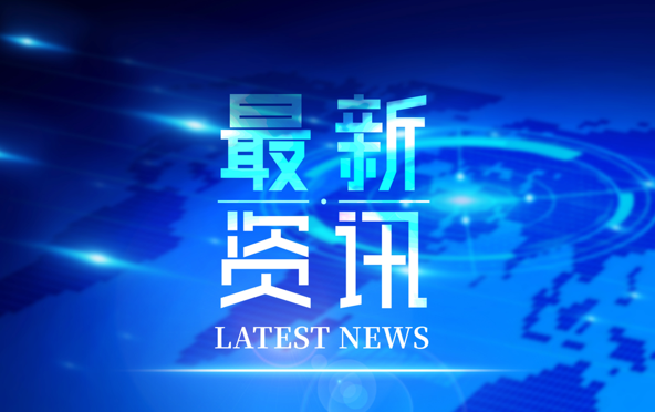 /youqizixun/9444.html