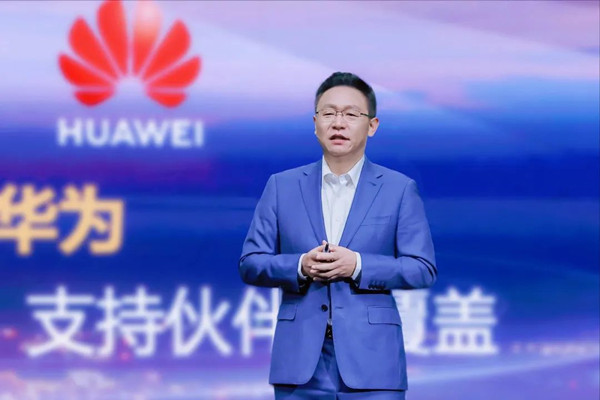 華為： 攜手合作伙伴加速智能化轉型